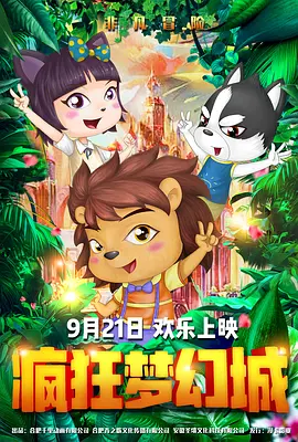 婷婷资源综合